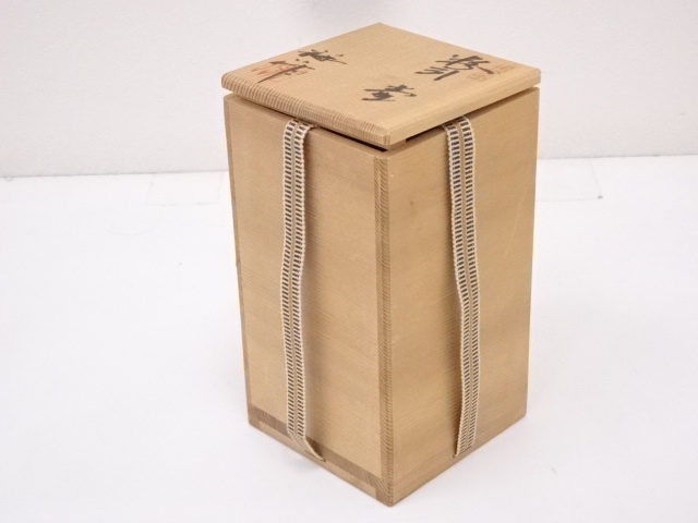 道具 ] - 道具 谷口祥八造 粉引壷 | ネットショップ圭 netshop Kei